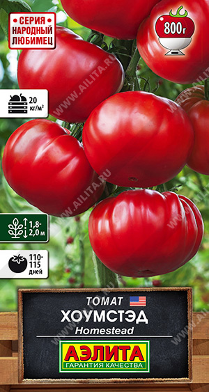 Томат_Хоумстэд (Народный любимец)_20_шт._Аэлита
