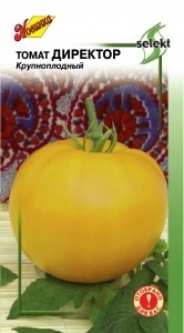 Томат_Директор желтоплодный_15_шт._Дом Семян С-П
