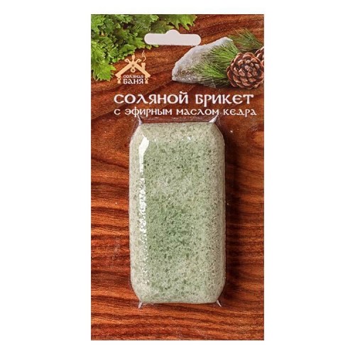 Соляной мини-брикет "Соляная баня" с эфирным маслом Эвкалипта" вес 0,2 кг