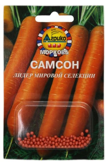 Морковь_драже_Самсон ЭМ (драже гель)_300_шт._АГРИКО