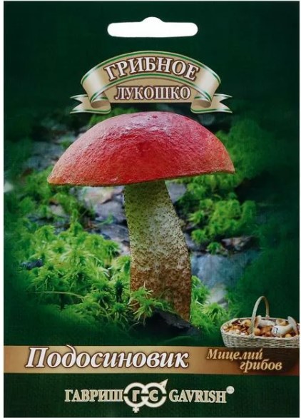 Мицелий_Подосиновик на зерновом субстрате б/ф_15_мл._Гавриш
