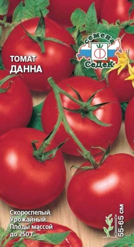Томат_Данна_0,1_г._Седек