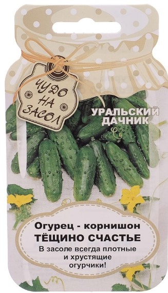 Огурец_Тёщино Счастье (корнишон) (банка)_10_шт._Уральский Дачник