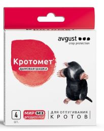 Кротомет шашка 4*30г N20