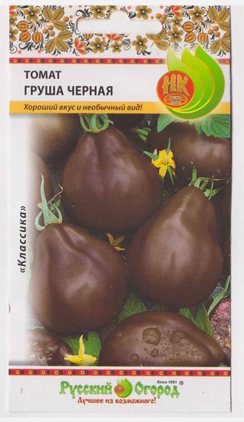Томат_Груша Черная_0,1_г._НК