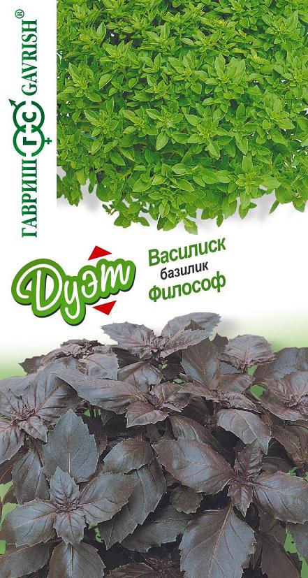 Базилик_Дуэт Василиск + Фиолетовый Философ_0,6_г._Гавриш