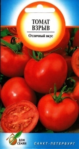 Томат_Взрыв_30_шт._Дом Семян С-П