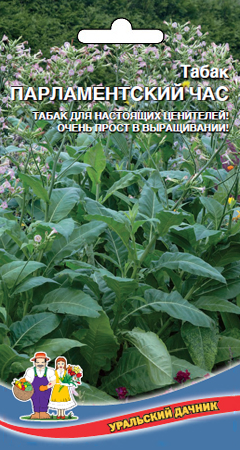 Табак курительный (махорка)_Парламентский час_0,1_г._Уральский Дачник