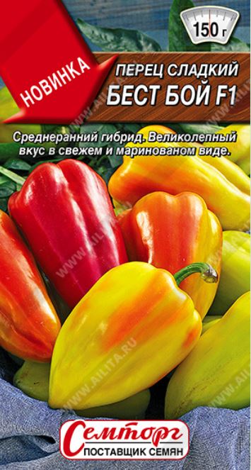 Перец_Бест Бой F1 (семторг)_0,04_шт._Аэлита