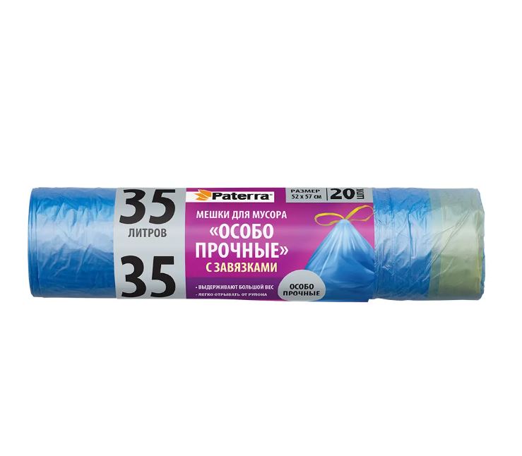 Мешок для мусора ОСОБО ПРОЧНЫЕ, 35 л, с завязками, 11 мкм, ПНД, 20 шт. в рулоне, PATERRA