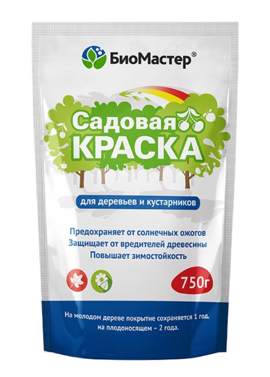 КРАСКА садовая 0,75 кг
