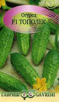 Огурец_Тополек F1_10_шт._Гавриш