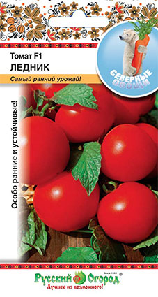 Томат_Ледник F1_0,1_г._НК