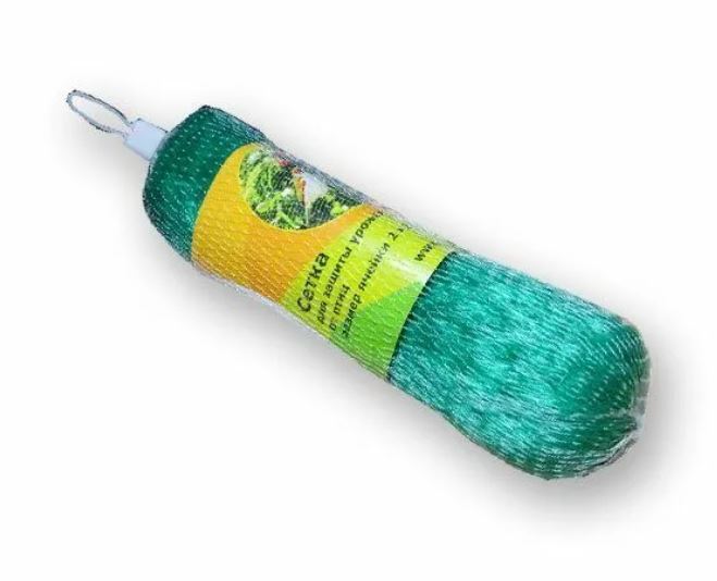 Сетка от птиц "Extra" 2x5м