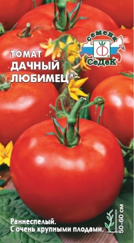 Томат_Дачный любимец_0,1_г._Седек