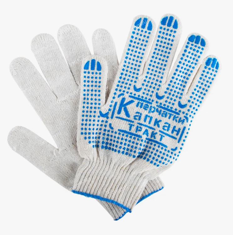 ПЕРЧАТКИ х/б 4-х нитка 10 кл. ЭКОНОМ с ПВХ Капкан