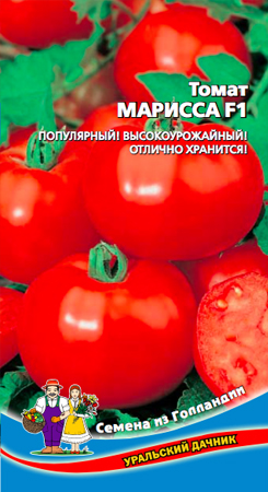 Томат_Марисса F1_12_шт._Уральский Дачник
