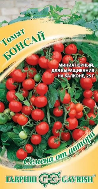 Томат_Бонсай_0,04_г._Гавриш