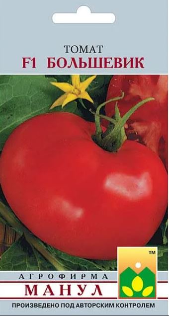 Томат_Большевик F1_0,04_шт._Манул