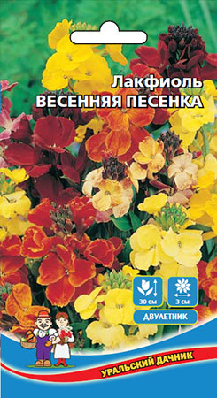 Лакфиоль (желтушник)_Весенняя песенка_0,1_г._Уральский Дачник