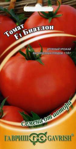 Томат_Биатлон F1_12_шт._Гавриш