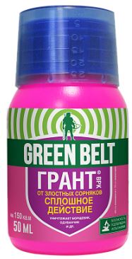 пестициды Грант (фл 50 мл (упак 10 шт))  GREEN BELT - 4 уп/кор /14601826021045/