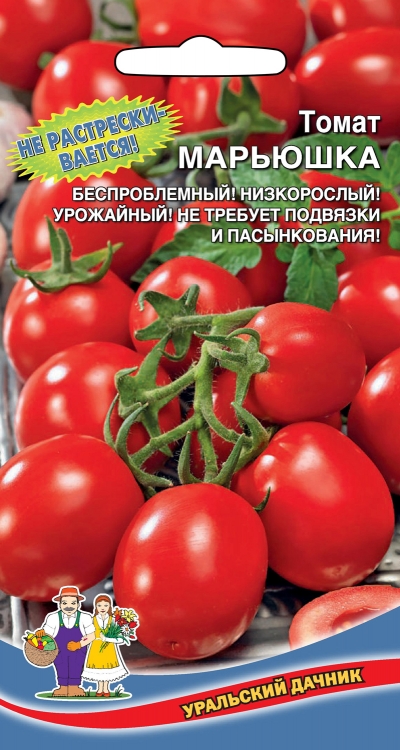 Томат_Марьюшка_20_шт._Уральский Дачник