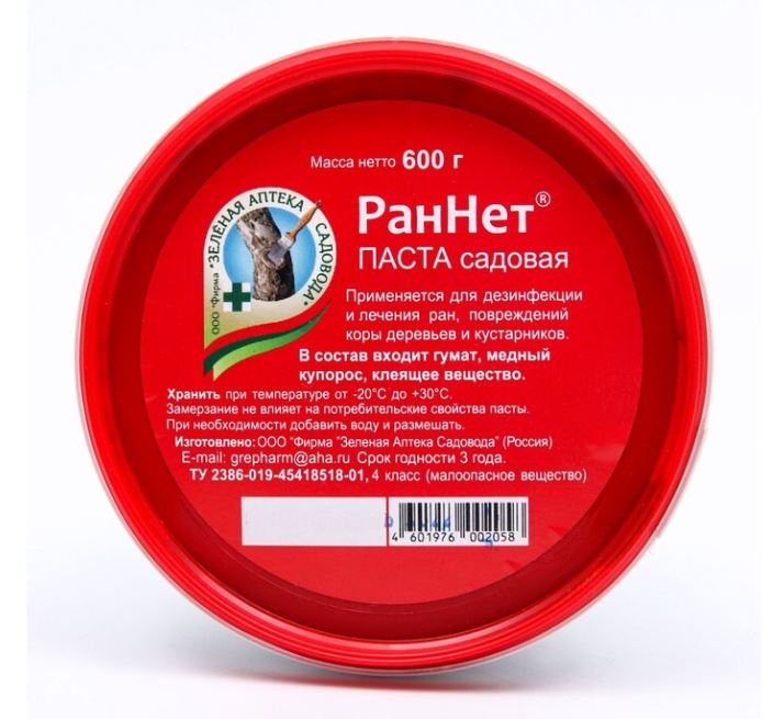 РАННЕТ 600 ГР