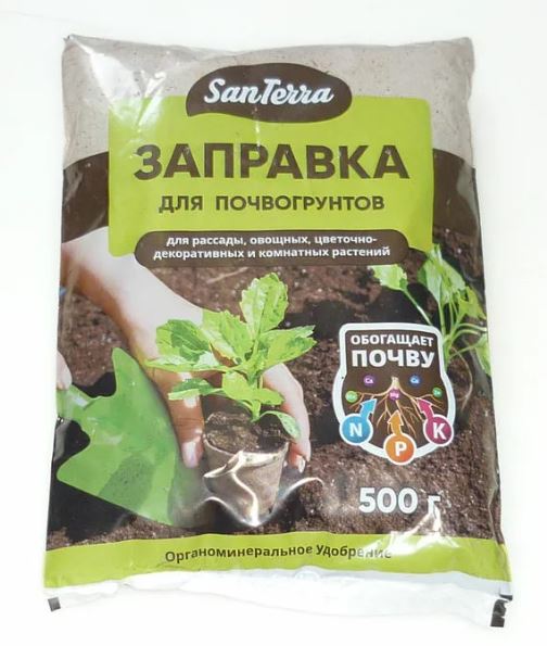 Заправка для рассадных грунтов, 500 г - SanTerra