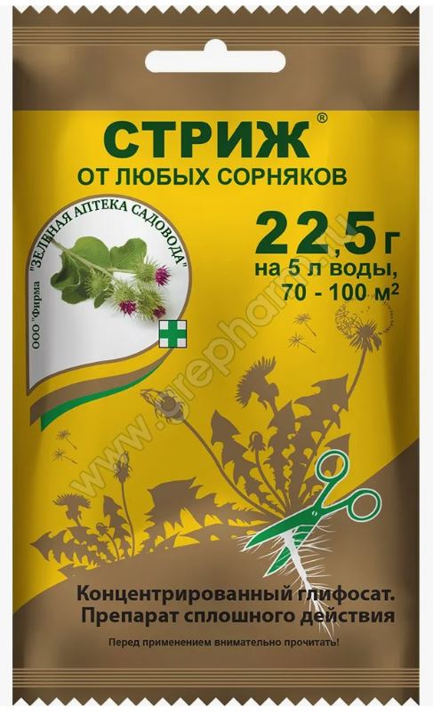 СТРИЖ 22,5 ГР