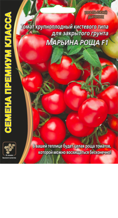 Томат_Марьина роща F1 б/ф_8_шт._Уральский Дачник