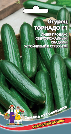 Огурец_Торнадо F1_5_шт._Уральский Дачник