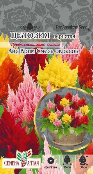 Целозия_Айс Крим см (перистая)_10_шт._Семена Алтая
