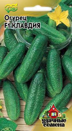 Огурец_Клавдия Агро F1 Уд.с._10_шт._Гавриш