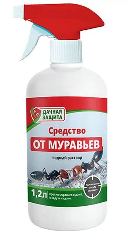 СРЕДСТВО ОТ МУРАВЬЕВ с распылителем, 1,2 л - ЛЦ