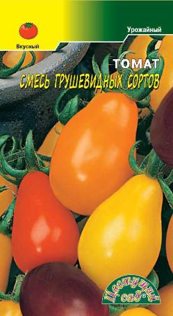 Томат_Грушевидный смесь_0,1_г._Цветущий Сад