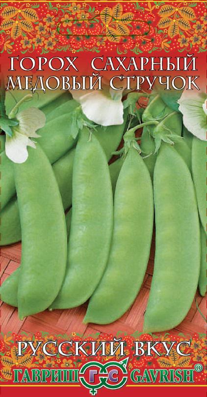 Горох_Медовый стручок сах_10_г._Гавриш