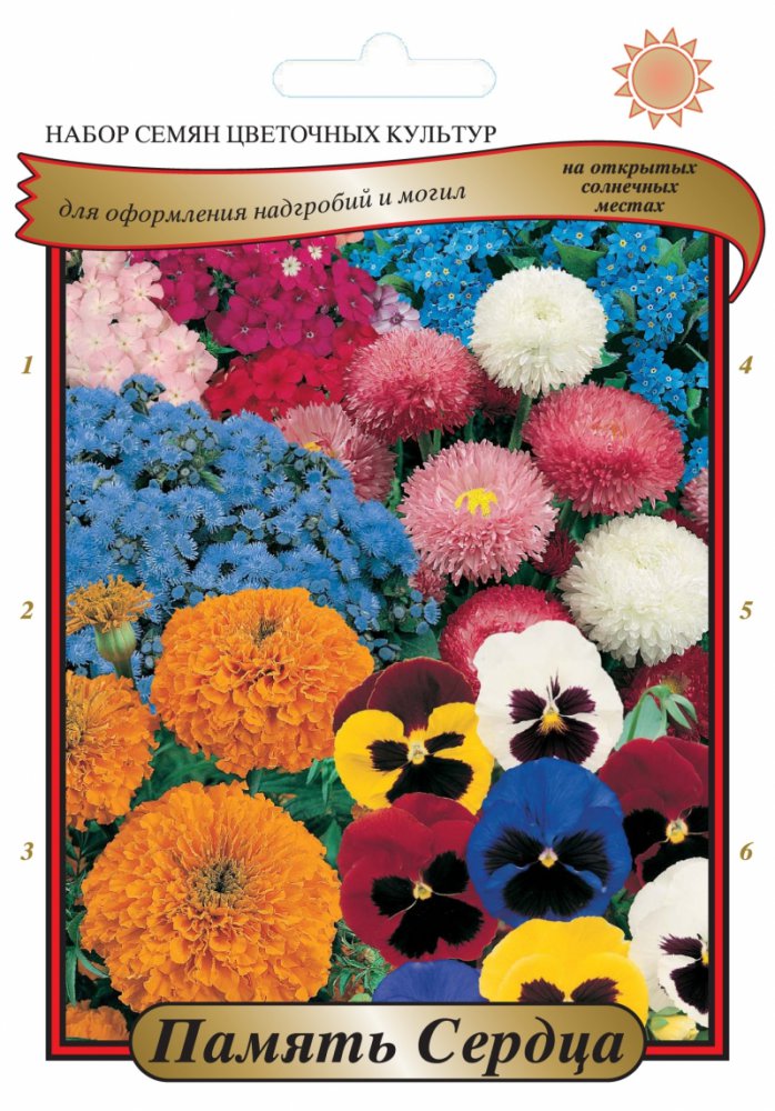 Смесь_Память сердца /солнце б/ф_6_уп._НК