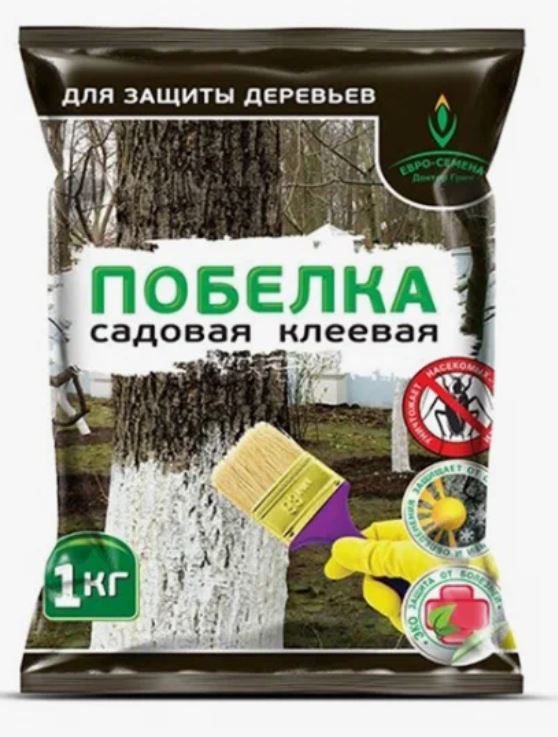 ПОБЕЛКА садовая клеевая 1 кг