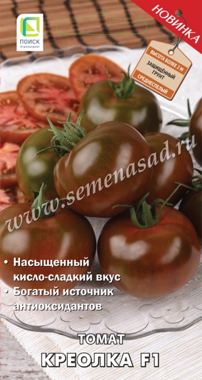 Томат_Креолка F1_12_шт._Поиск
