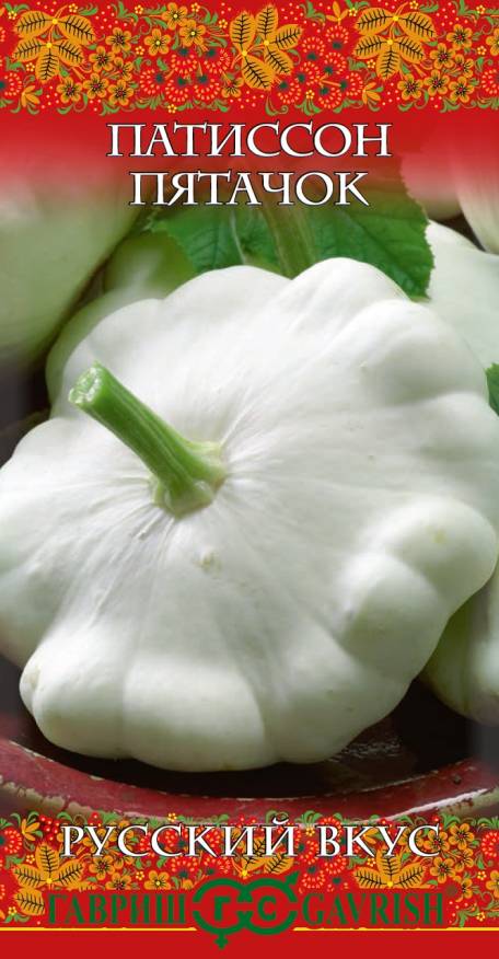 Георгин_Изысканный маскарад карлик махр см_0,2_г._Аэлита Э