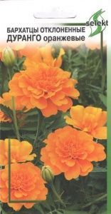 Бархатцы (тагетис)_Дуранго Оранжевый_10_шт._Дом Семян С-П