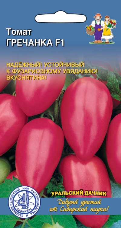 Томат_Гречанка F1_0,1_г._Уральский Дачник