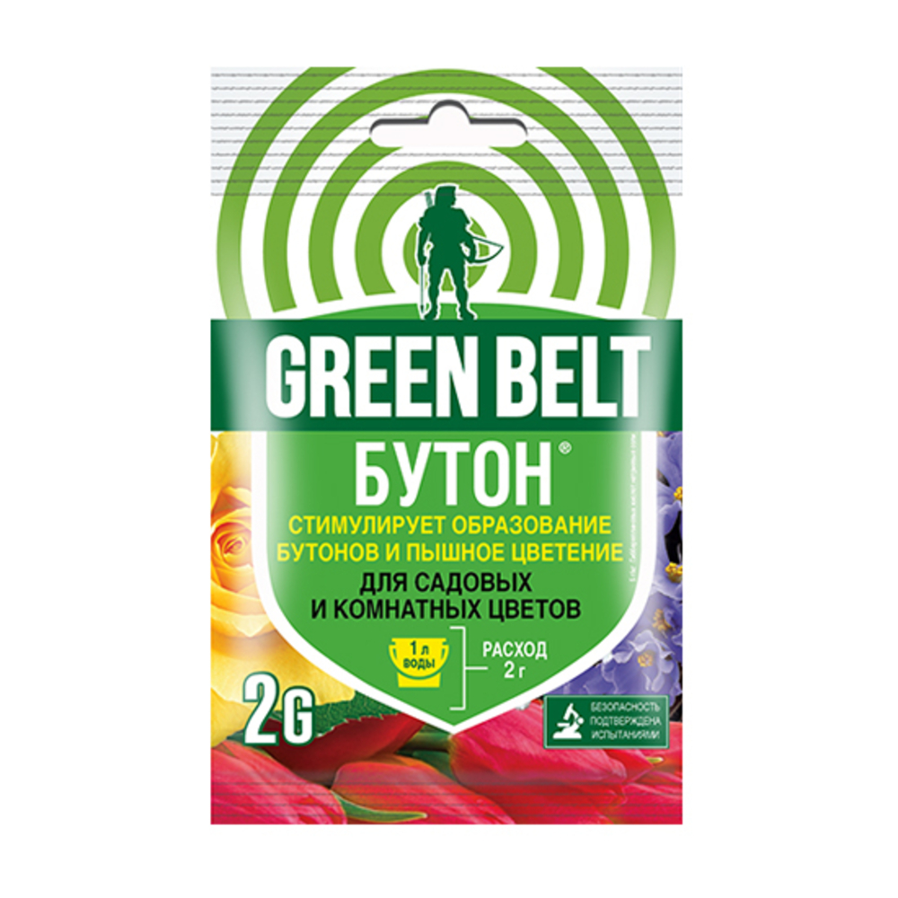 БУТОН  для цветов 2г