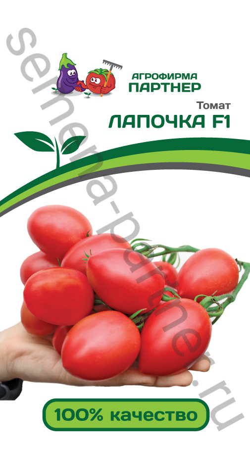 Томат_Лапочка F1_10_шт._Партнер