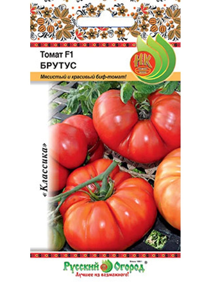 Томат_Брутус F1_12_шт._НК