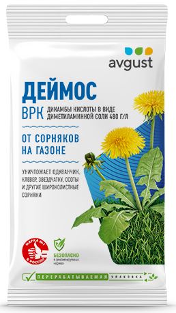 ДЕЙМОС флакон 10мл