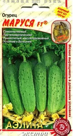 Огурец_Маруся F1_0,3_г._Аэлита Э