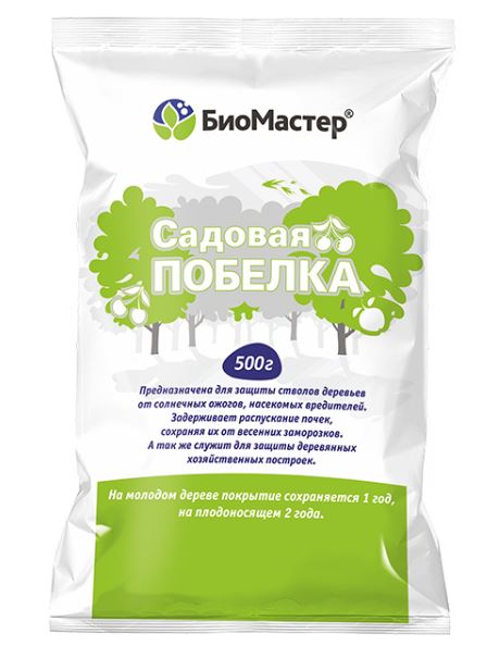 САДОВАЯ ПОБЕЛКА 500 гр