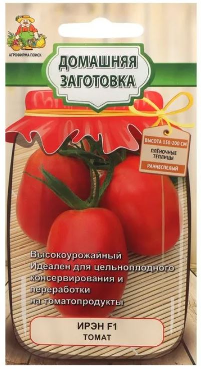 Томат_Ирэн F1 (Домашняя заготовка)_12_шт._Поиск
